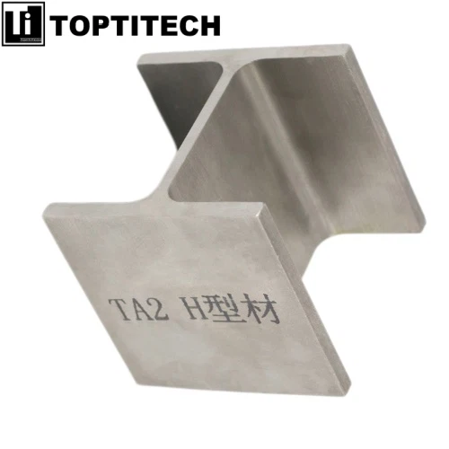 H-Section Profile- H-Section Profile-